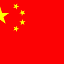 Китай