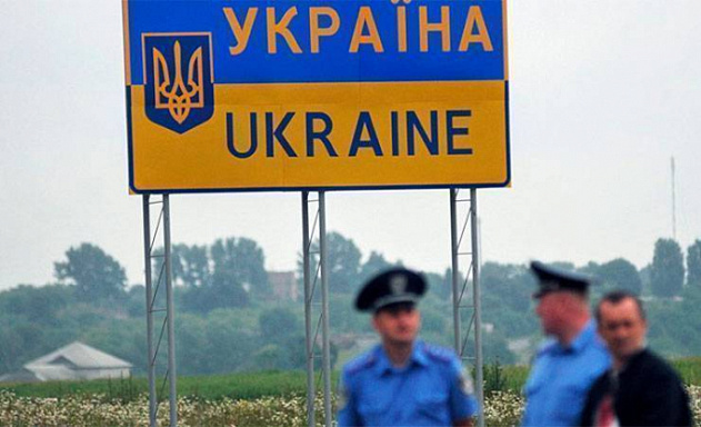 Въезд на Украину иностранцам разрешен с 28 сентября